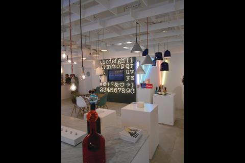 The new Heal's lighting store in London's Westbourne Grove